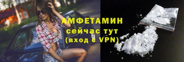 mdpv Верхний Тагил