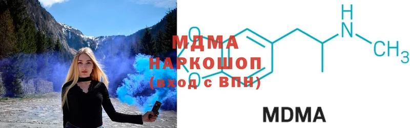 магазин    это формула  ссылка на мегу как войти  MDMA молли  Череповец 